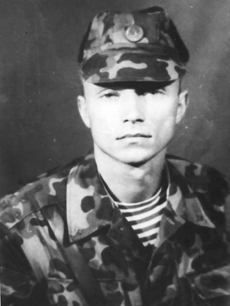 Коноплев Александр Владимирович